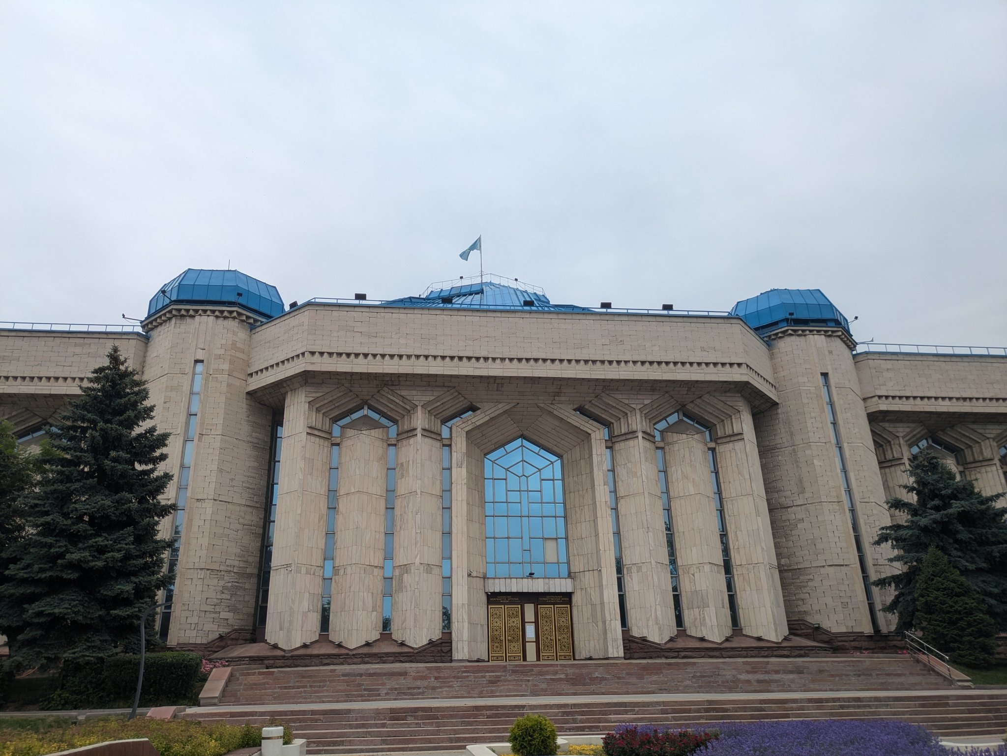 カザフスタン国立中央博物館