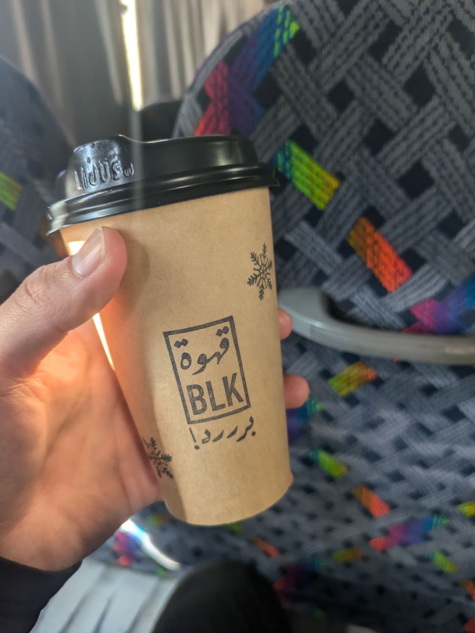 空港のコーヒー屋さんで頼んだエジプトコーヒー