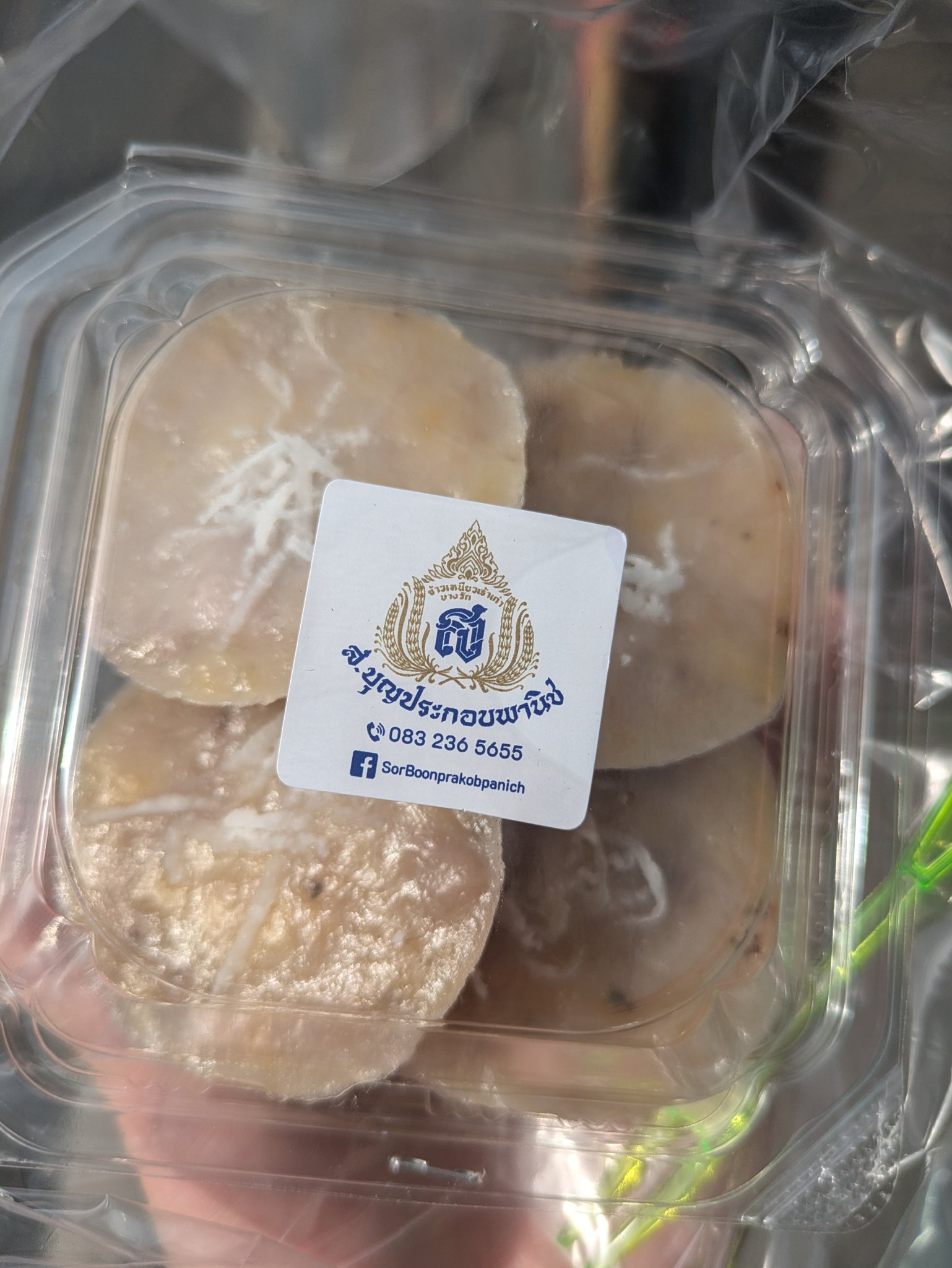 バーンラックで買ったタイのお菓子