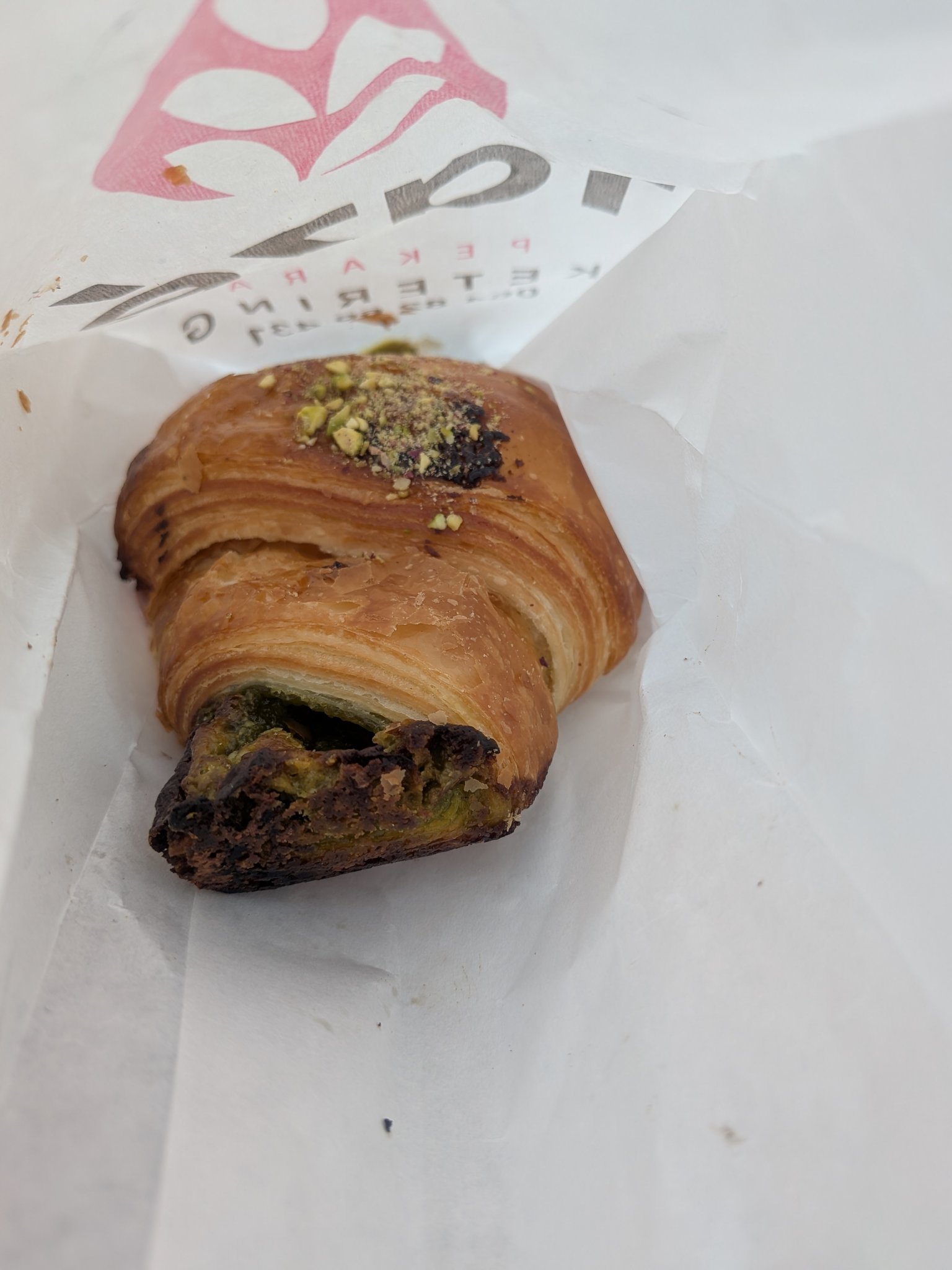 ベオグラードのピスタチオのクロワッサン