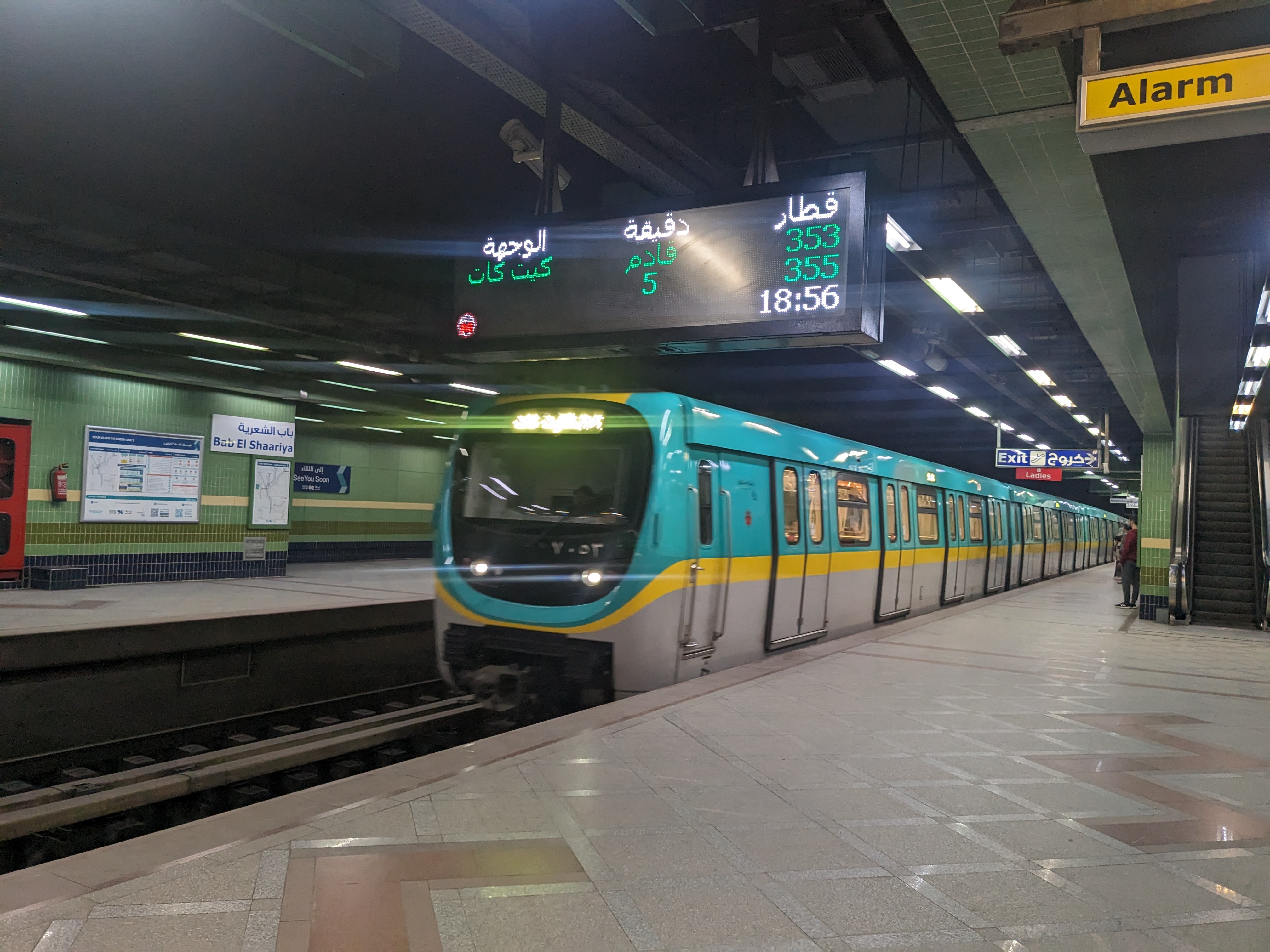 女性専用車に注意してください