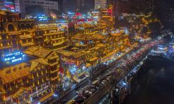 Featured image of post 【重慶】直行便で行く弾丸旅行！1日観光モデルコースまとめ