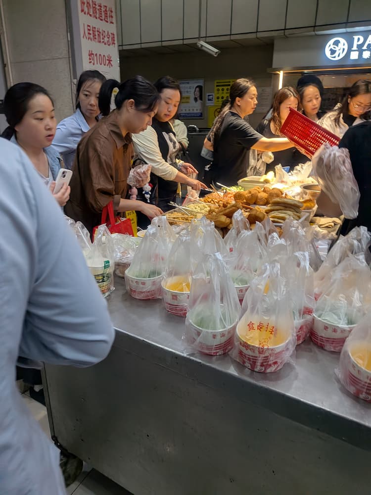 2 元（44 円程度）