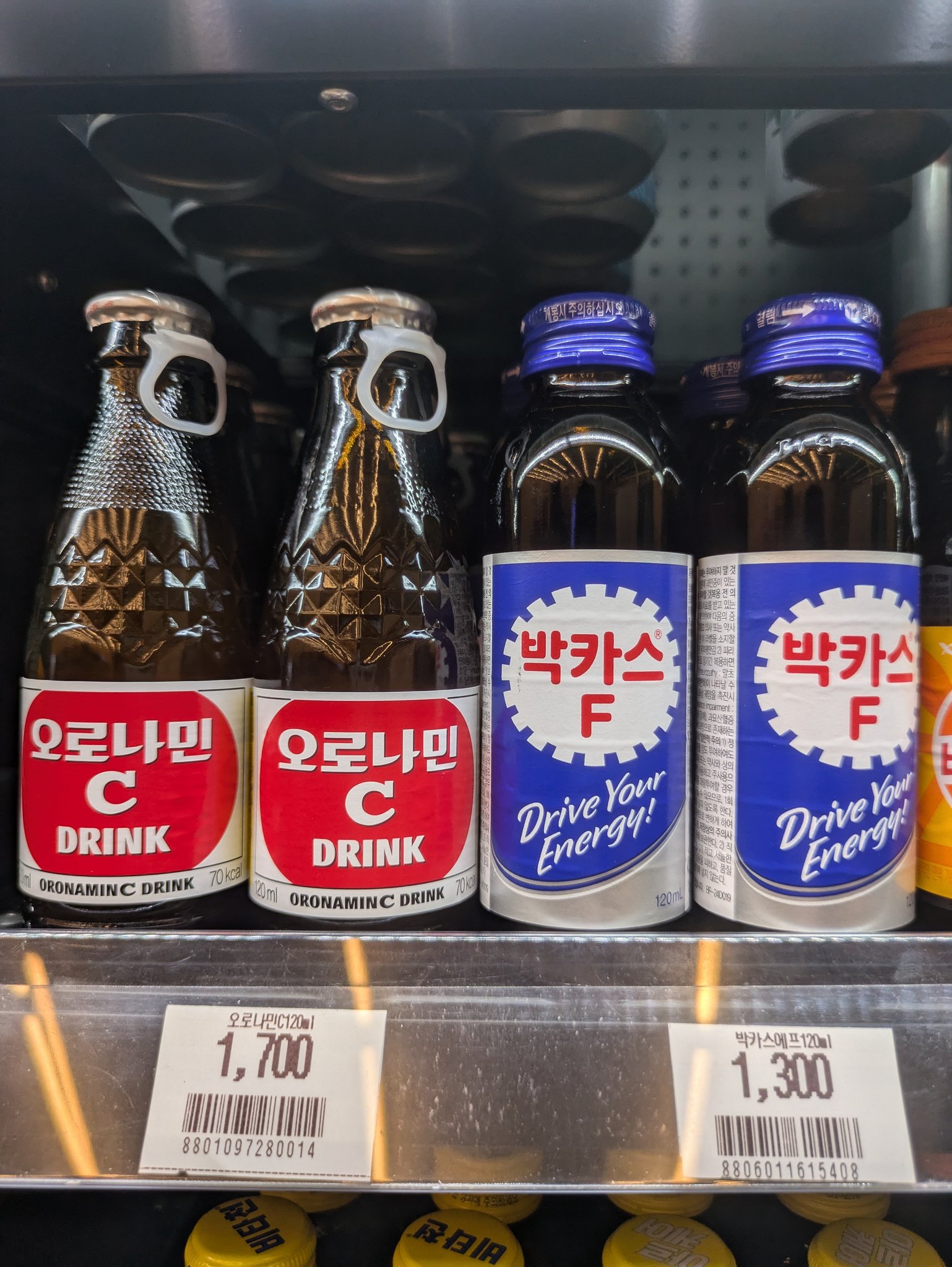 空港の売店の韓国の栄養ドリンク
