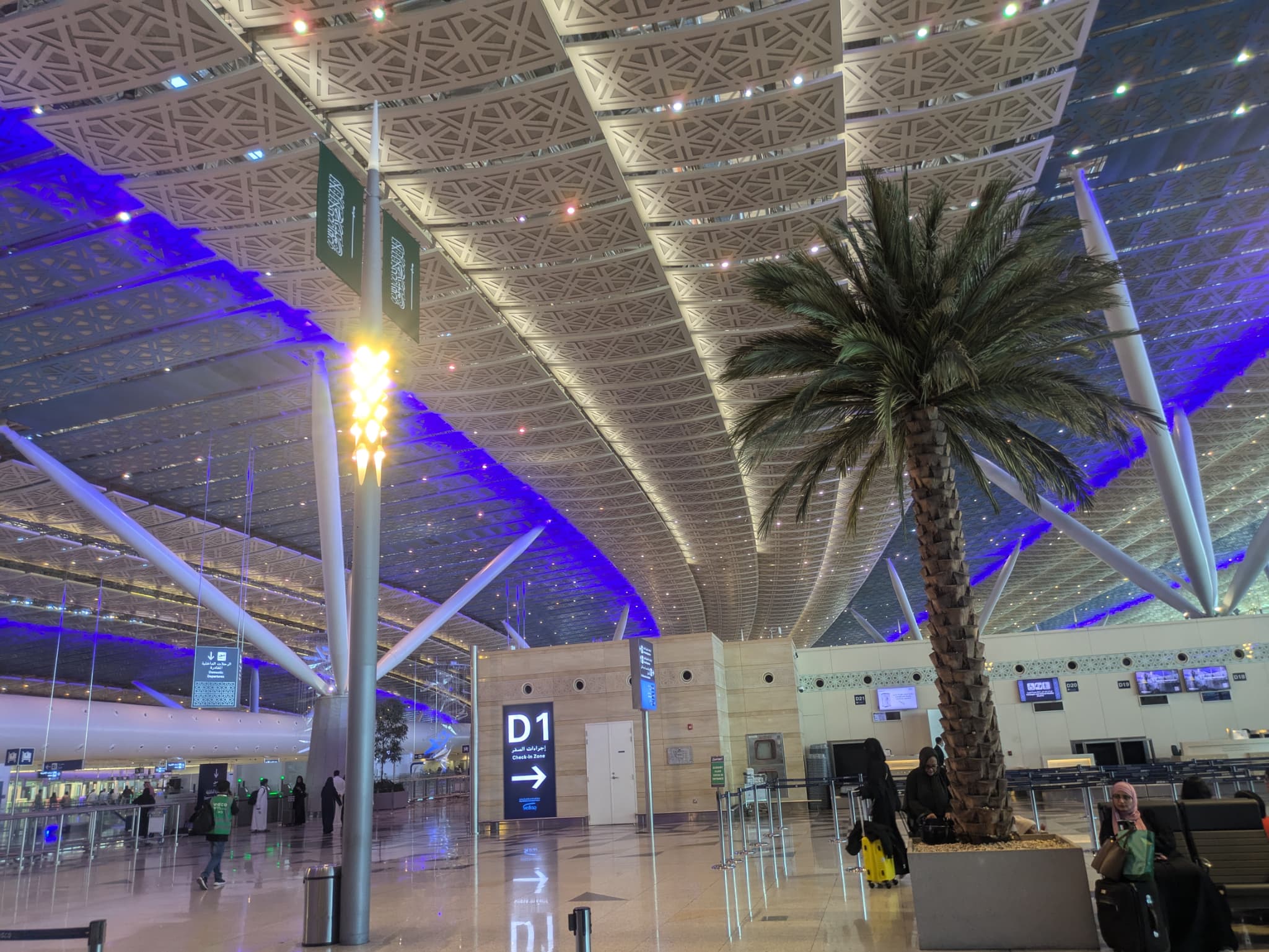 キング・アブドゥルアズィーズ国際空港の新ターミナル