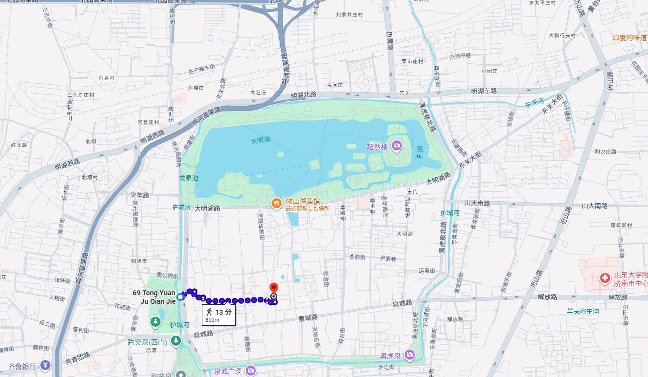 五龍潭公園から芙蓉街までのルート