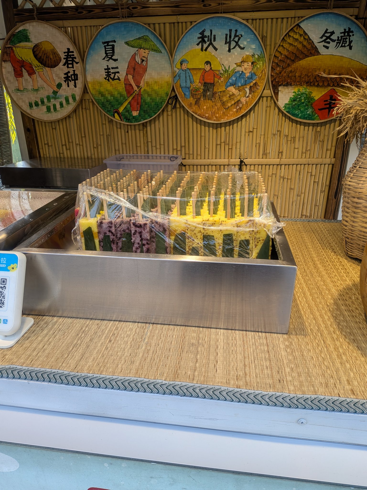 芙蓉街のもち米のスイーツの屋台