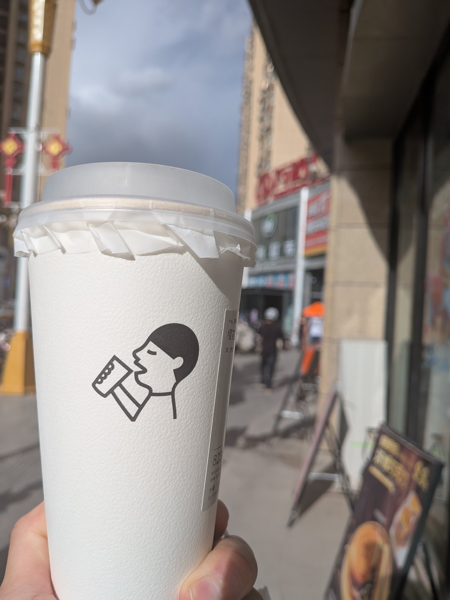 喜茶（HEYTEA）のドリンク