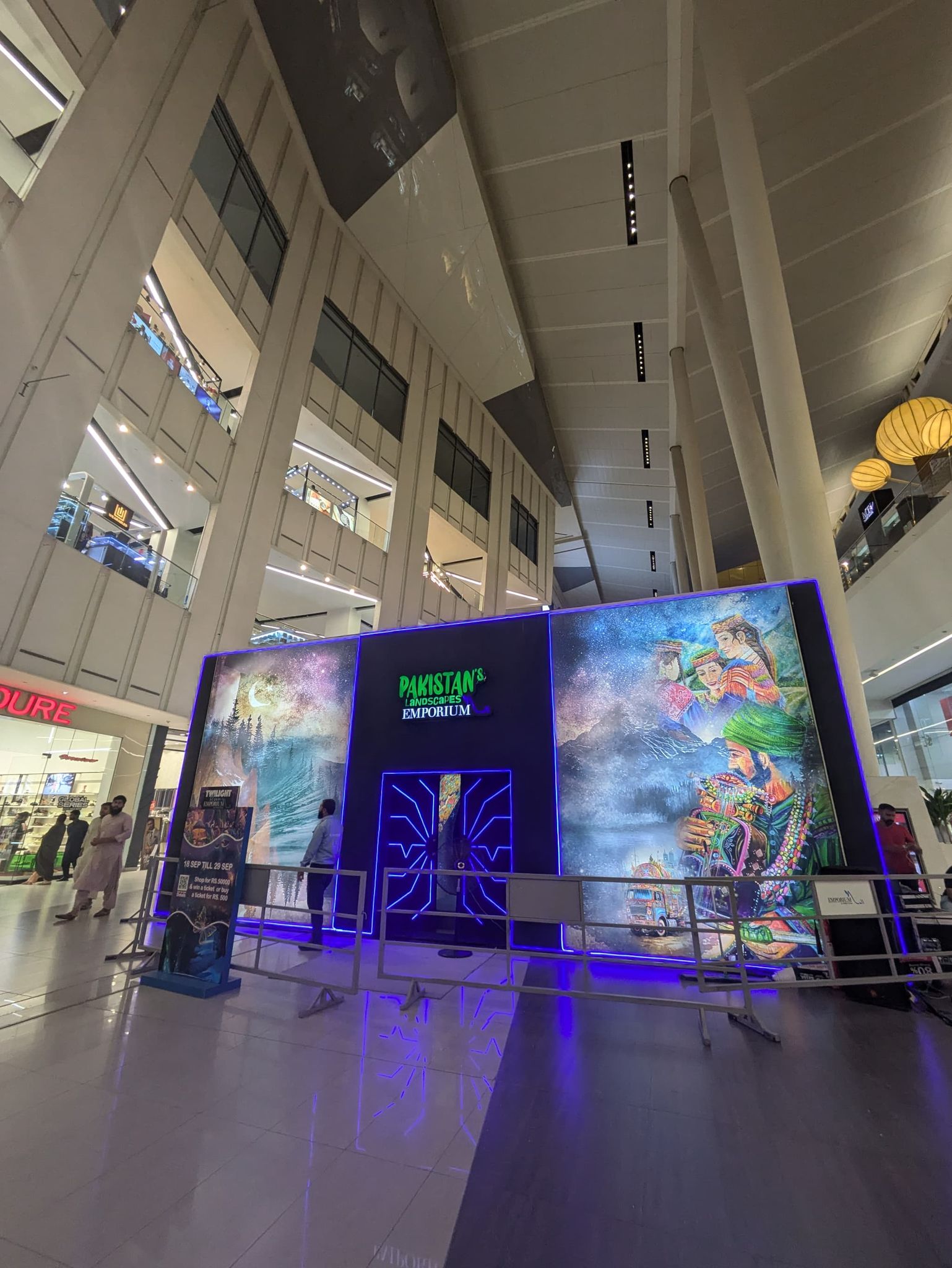 ラホールの Emporium Mall