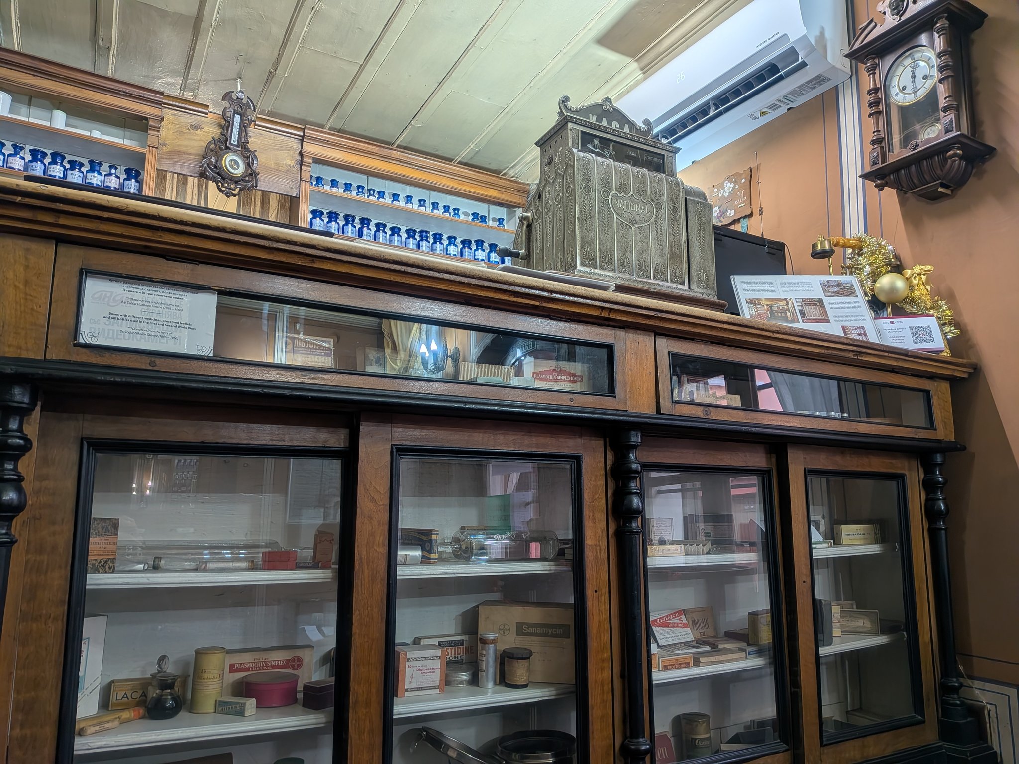 薬局博物館の店内
