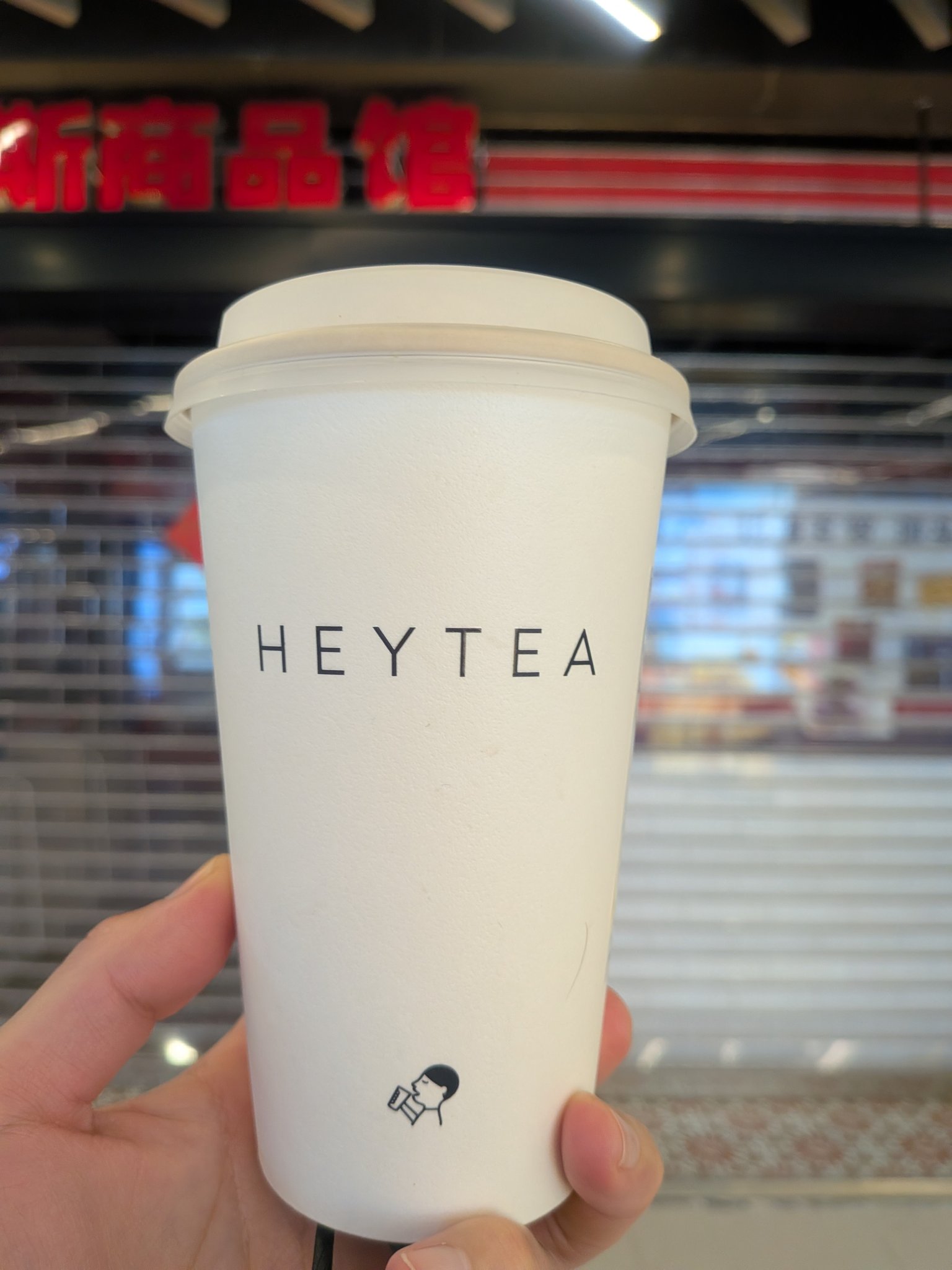 HEYTEA のドリンク