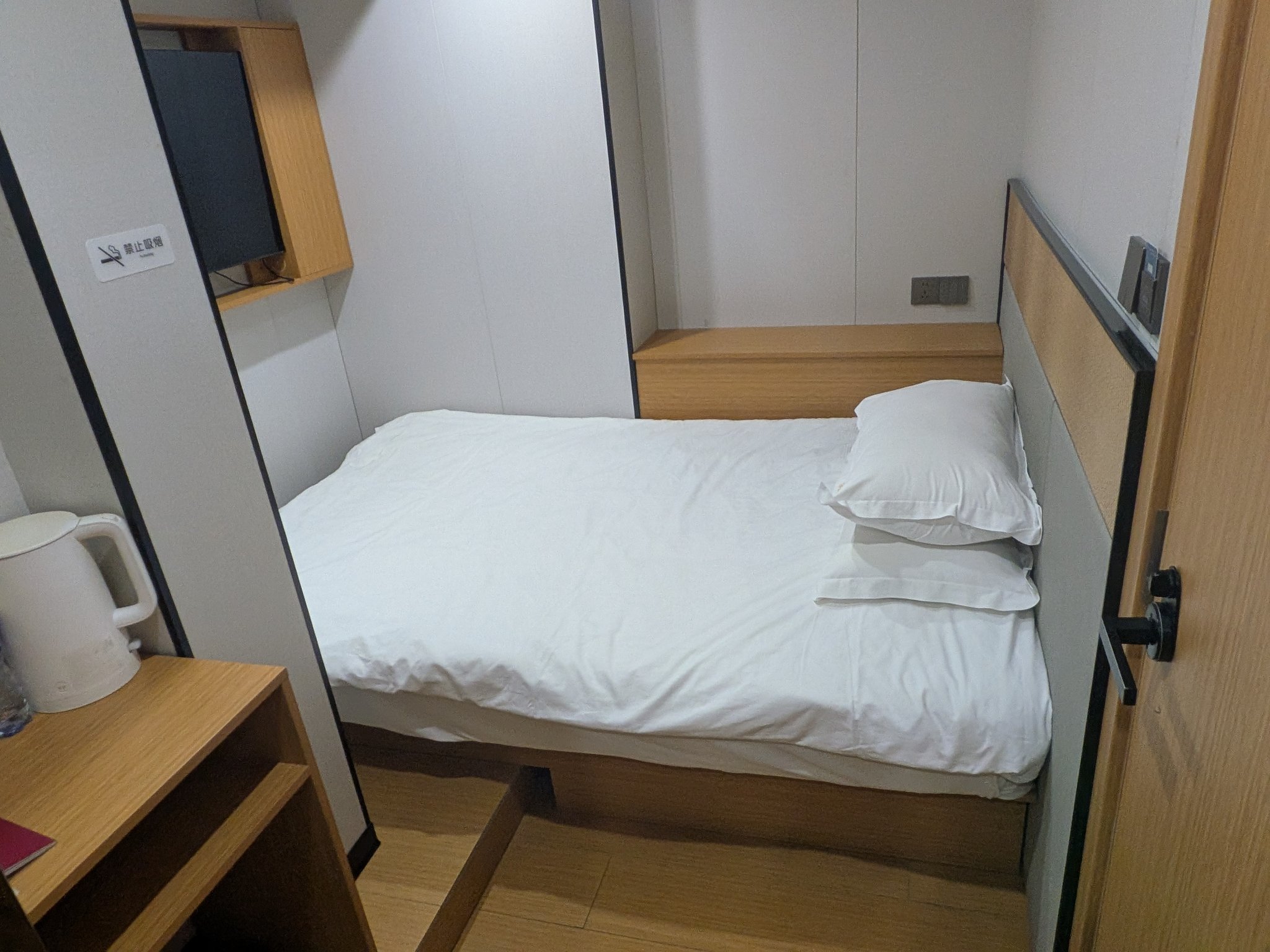 華敏青旅の部屋
