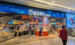 Featured image of post 【深圳】トランジットホテルを利用し1日観光