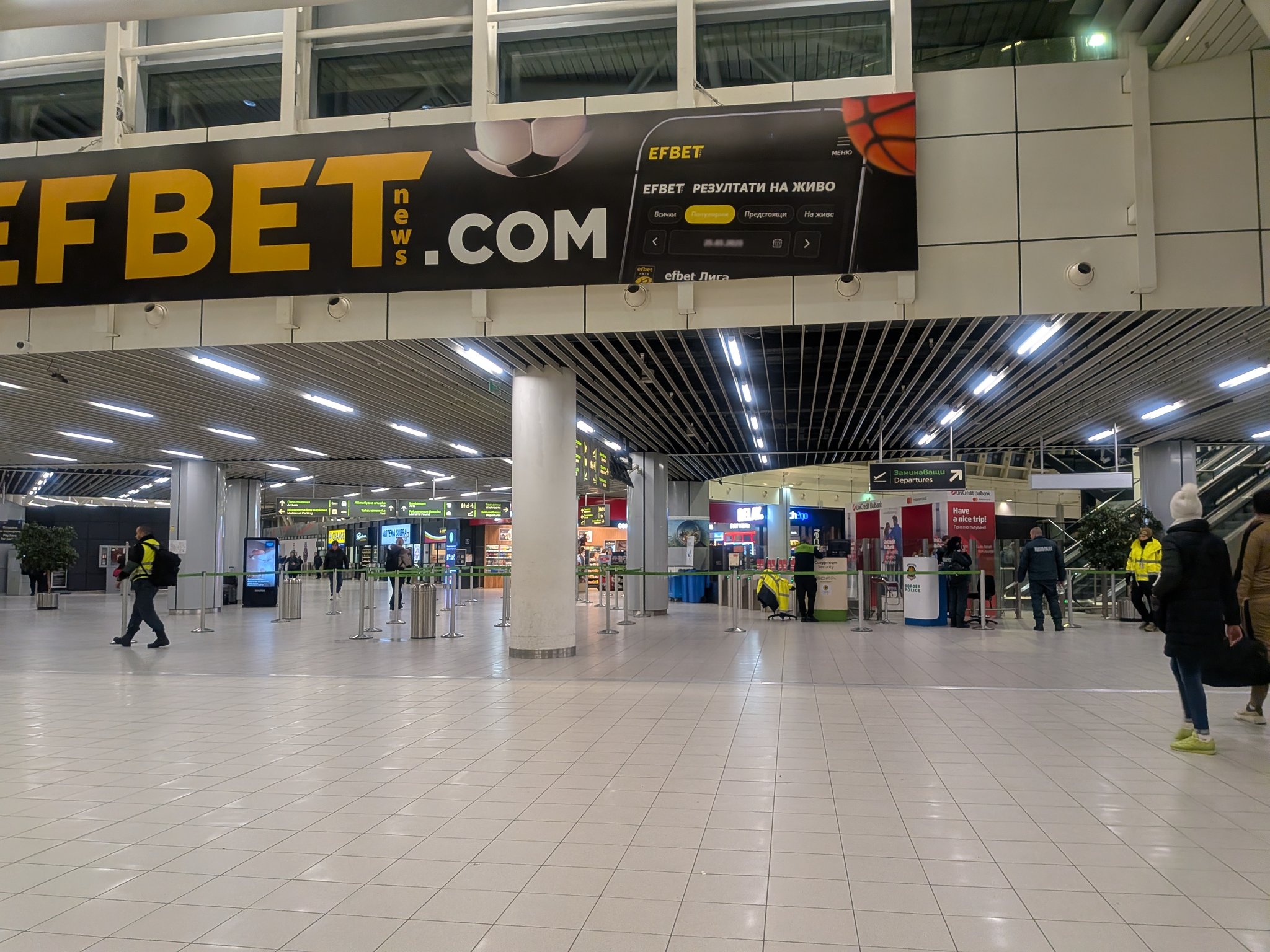 ソフィア空港
