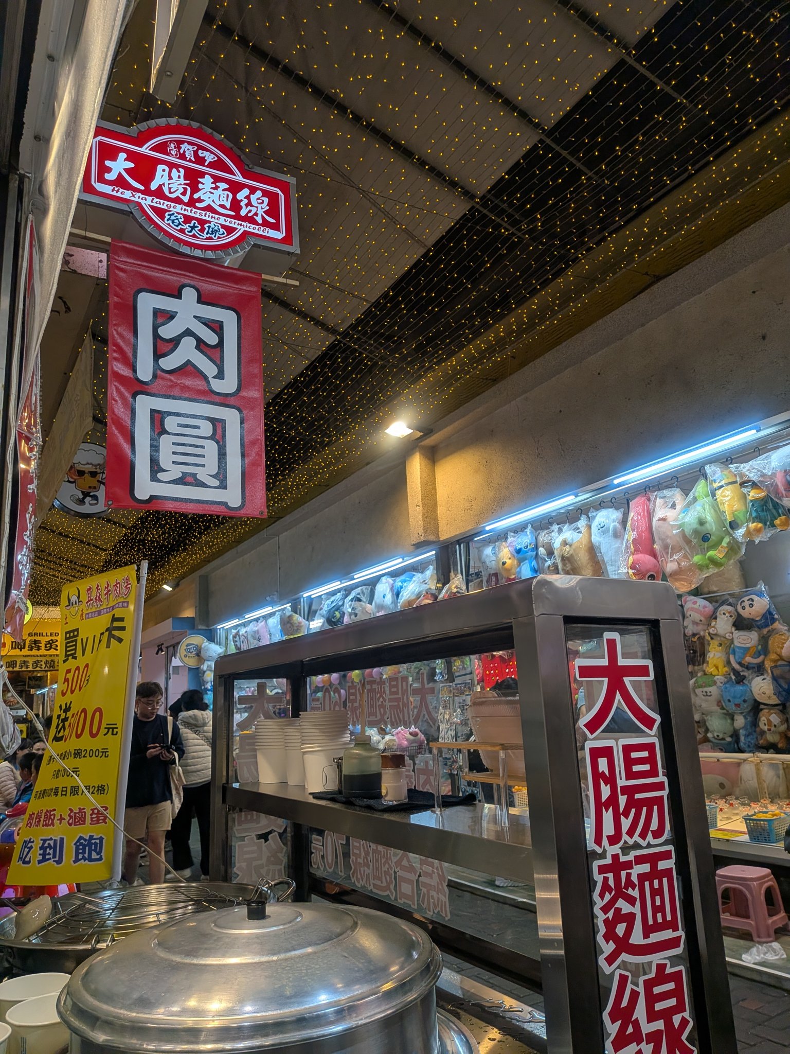 逢甲夜市の肉圓と大腸麵線のお店