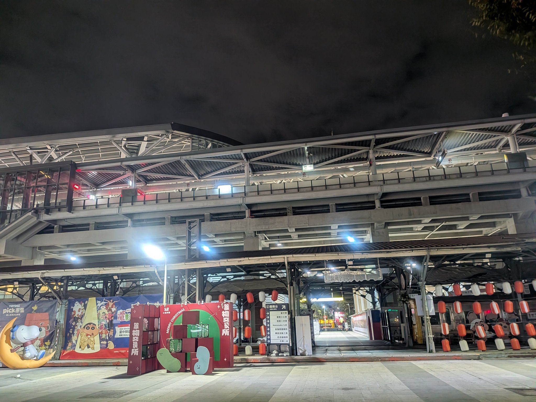 夜の台中駅