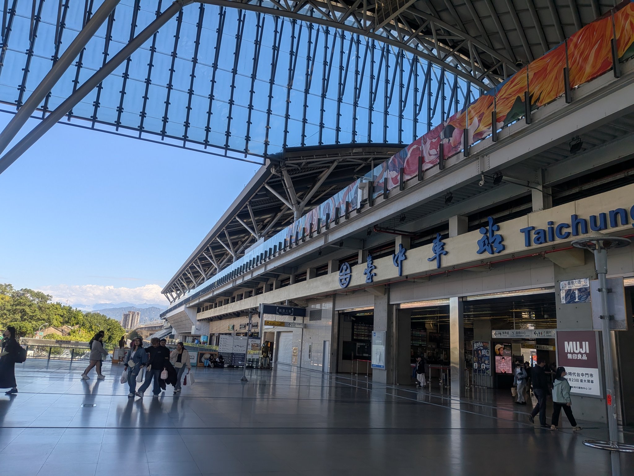 台中駅の新しい駅舎