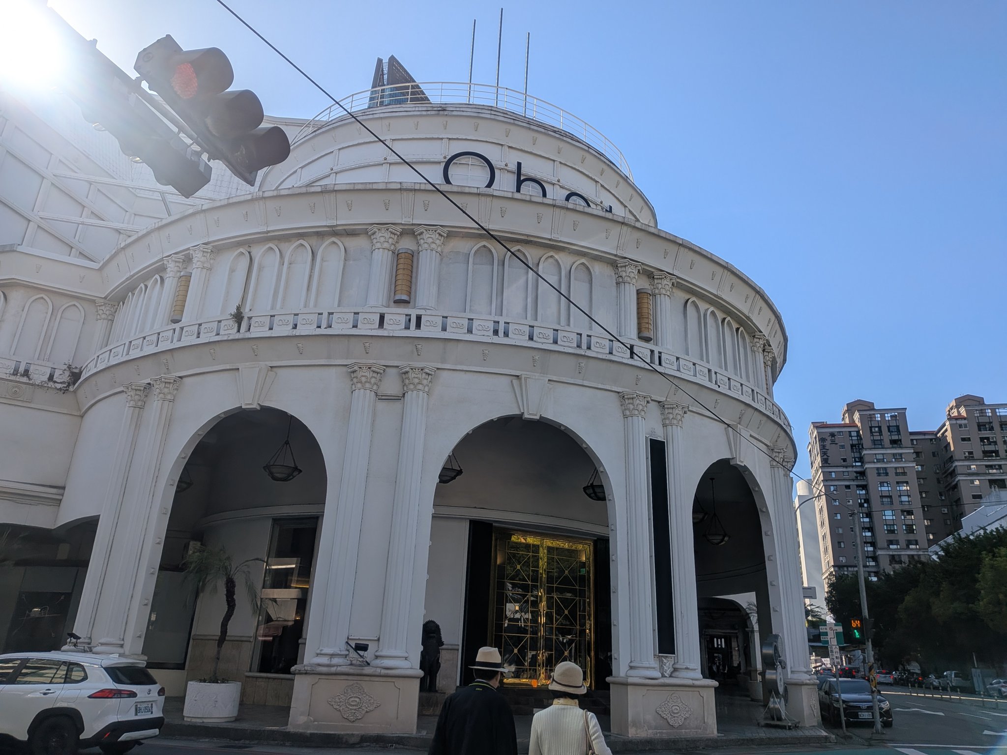 Ohotel 麗加園邸の外観