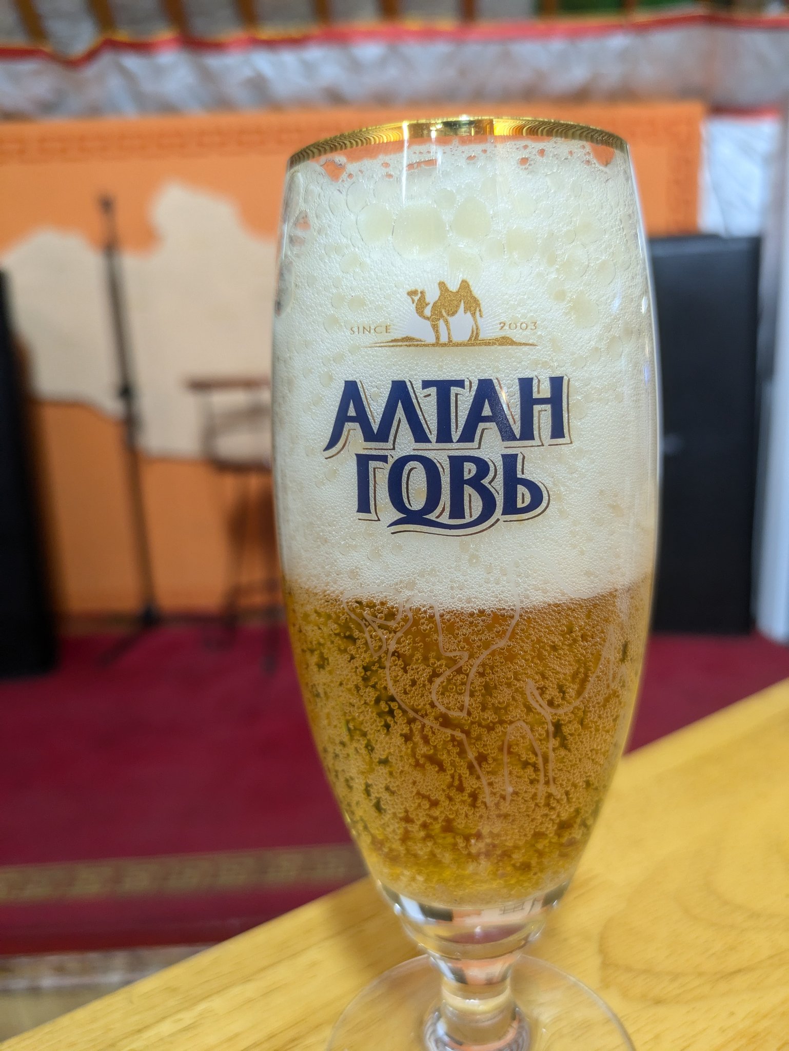 モンゴルのビール ALTAN GOVI