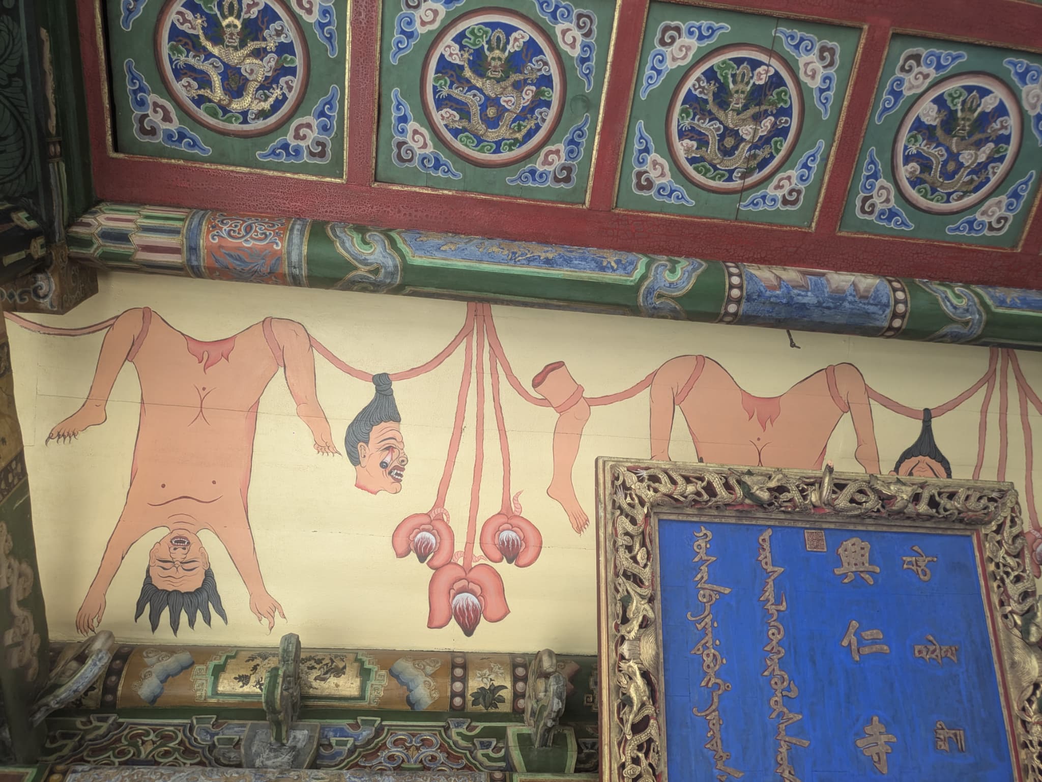 チョイジンラマ寺院の天井画