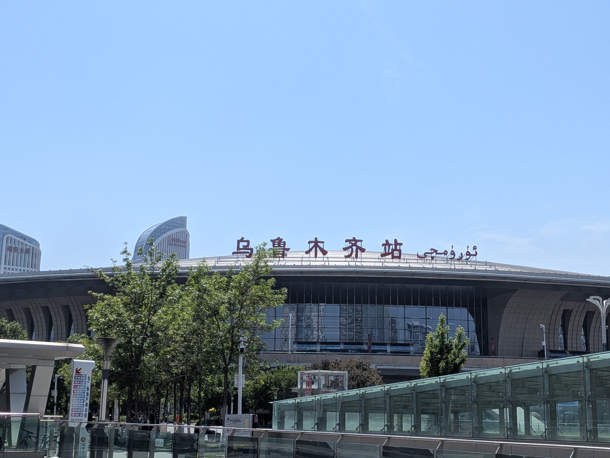 ウルムチ駅の駅舎