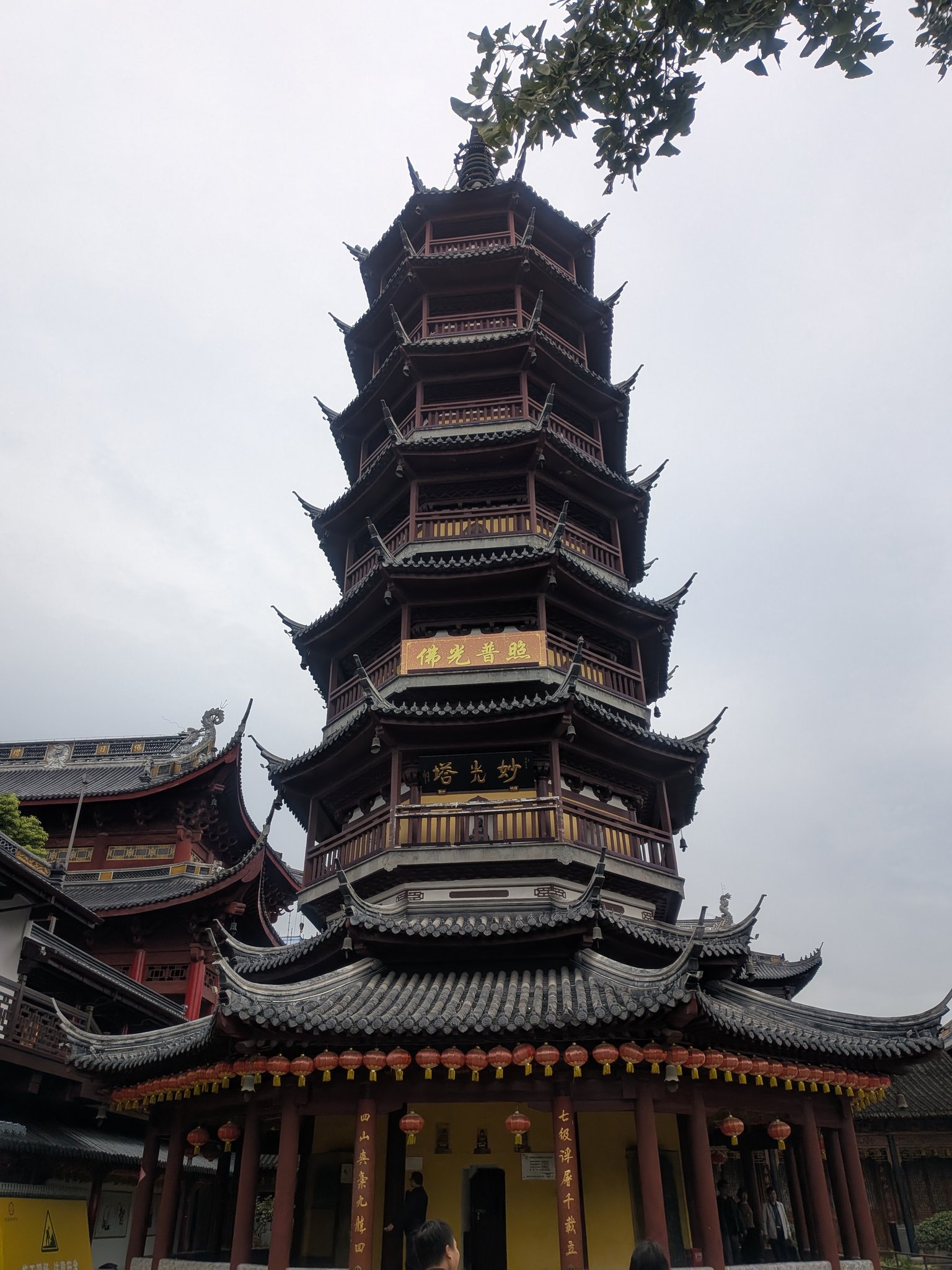 南禅寺の妙光塔