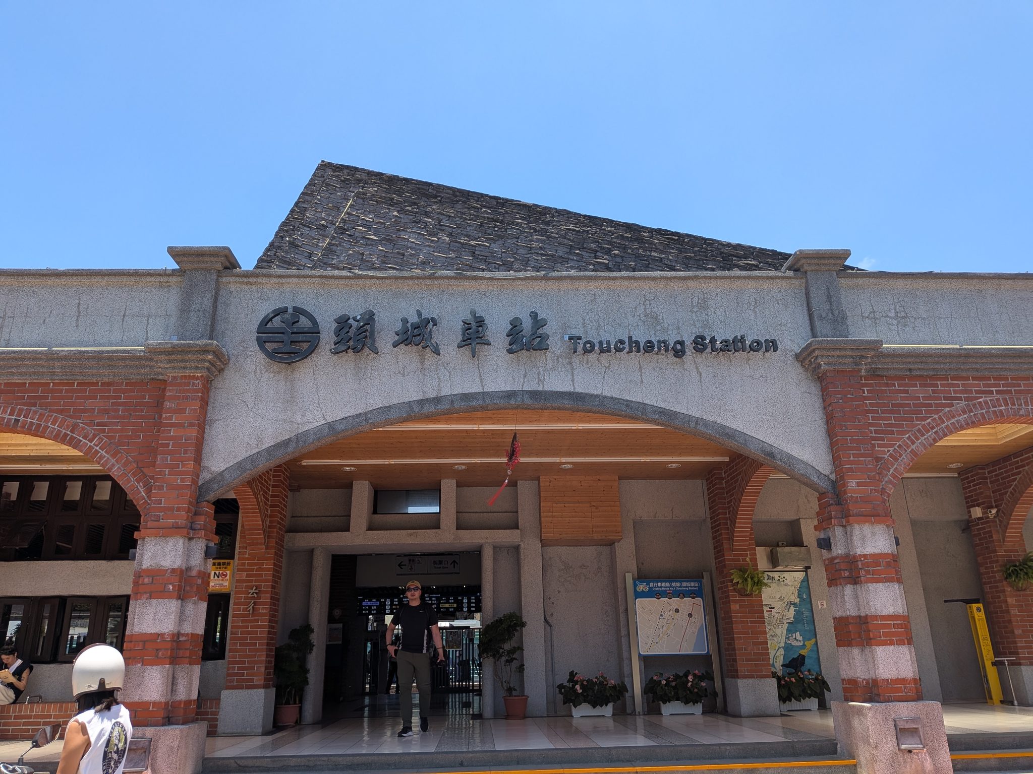 頭城駅の駅舎